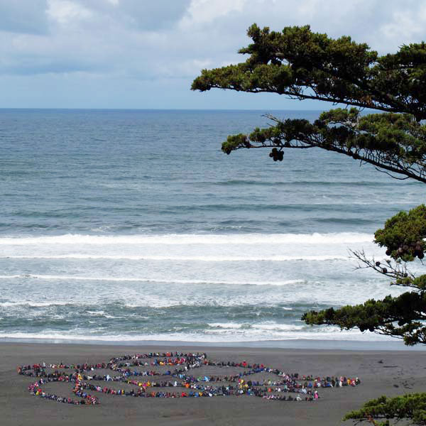 Ocean Day 2010